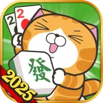 麻將 明星3缺1-16張Mahjong、Slot、Poker